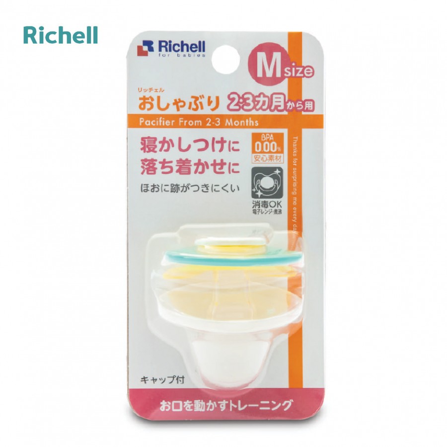 Ti giả Richell (hươu con) (2m+)